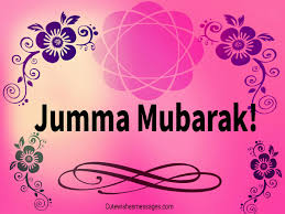 But for my brothers from other religions, i will give a short intro. Jumma Mubarak 2020 Beautiful Messages