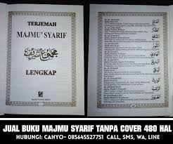 Al qur'an indonesia rated 4. Jual Buku Majmu Syarif Tanpa Cover 480 Hal Melayani Seluruh Indonesia Grosir Eceran Buku Yasin Tanpa Cover 0856 4552 7751