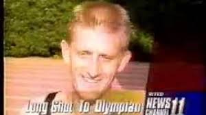 Curt Clausen Makes the 1996 Olympic Team