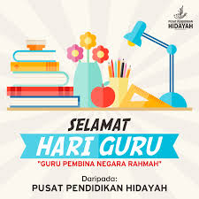 Tema hari guru 2019 guru obor hemah menyinari pertiwi. Ucapan Selamat Hari Guru Pph Pusat Pendidikan Hidayah