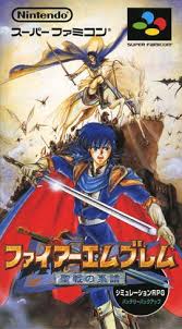 Fire Emblem Genealogy Of The Holy War Fire Emblem Fire Emblem Games Retro Gaming Art