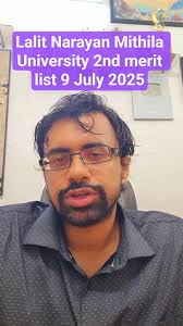Lalit Narayan Mithila University 2nd Merit List 2025 Out