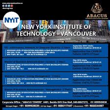 New York Institute Of Technology Vancouver Ms Information Network Computer Security Masters In Business Administration Overseas Education Education
