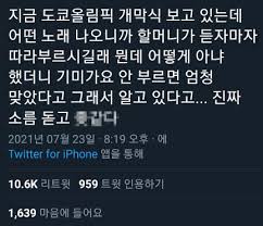 요즘 전 세계적으로 코로나 영향으로 회사 영향을 많이 받아서 취업하기도 참 힘든 시기죠. Jr8rlqr Owyyim