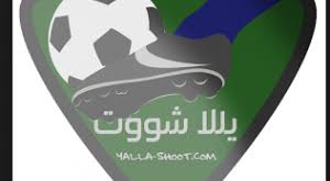 أبدى النادي الأهلي واللاعب المصري القديم عماد متعب قلق جماهيرهما بعد تعرضه لأزمة صحية مفاجئة ، في انتظار نتائج الفحوصات الطبية التي سيجريها. ØªÙ†Ø²ÙŠÙ„ Ø¨Ø±Ù†Ø§Ù…Ø¬ ÙŠÙ„Ø§ Ø´ÙˆØª Ø§Ù„Ù‚Ø¯ÙŠÙ…