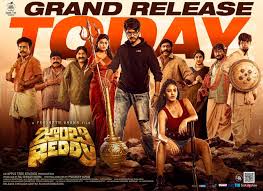 Results of tags sreekaram full movie download. Sreekaram Telugu Movie Release Date Trailers Photos Find Where To Watch Online 24reel