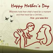 Write Your Names On Lovely Happy Mothers Day Quotes Pictures Best Collection Mothers Day Wi Happy Mothers Day Wishes Happy Mother Day Quotes Mother Day Wishes Hello friends, first of all, happy mothers day everyone. happy mothers day wishes