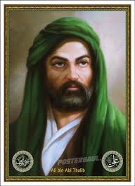 Imam ali bin abi thalib mengajarkan kepada kita, bahwa kefasihan merupakan jalan menuju islam yang ramah, toleran, dan moderat. Jual Poster Medium Ali Bin Abi Thalib No Fjp01 Ukuran 47 X 65 Cm Di Lapak Poster Gaul Bukalapak
