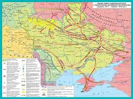 From march until november of 1917 the ukraine was governed by kerensky (provisional government), then the bolsheviks from november 1917 to april 1918, and then the german army until november 1918 when it withdrew. Theme 17 Fall Of The Central Council Ukrainian State History Of Ukraine 1914 1939 Years Grade 10
