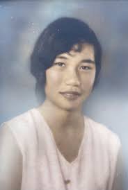 Gladys Meulang “Kaiu” Lee Vierra (1913-1985)