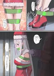 Cailin020 Emilia xmas - HentaiEra