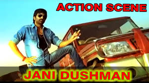 Image result for film (Dushman)(1990)