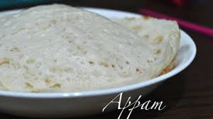 How To Swirl Appam Youtube