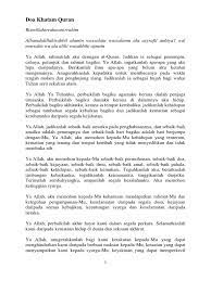 Lafadz doa ini hendaknya dibac. 25 Doa Khotmil Quran Pictures