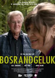 Forest Edge Happiness (Short 2020)