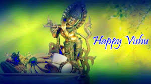 Malayalam New Year 2020 Best Wishes Greetings And Images To Wish Your Friends And Family Happy Vishu