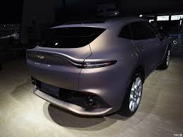Image result for Solar Bronze 2023 Aston Martin