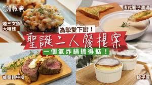 財經 娛樂 汽車 時尚 體育 3 c 評論 玩咖 食譜 健康 地產 專區 服務. V1i95jz2wijnqm