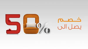 مجموعة العالمي للأثاث Youtube