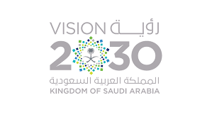 Are you searching for رؤية 2030 png images or vector? ØµÙˆØ± Ø´Ø¹Ø§Ø± Ø§Ù„Ø±Ø¤ÙŠÙ‡ Fans