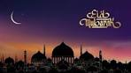 Eid ul Fitr 2025: Saudi Arabia Announces March 30 ... - YouTube