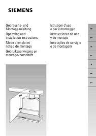 Wenn sie eine dampfabzugshaube von siemens kaufen möchten Siemens Dunstabzugshaube Montageanleitung Manual Siemens Campana Lf959ra50 Diese Dunstabzugshaube Von Siemens Sorgt Auch In Ihrer Kuche Fur Frische Luft Und Ein Angenehmes Wohnklima Milissay8n Images