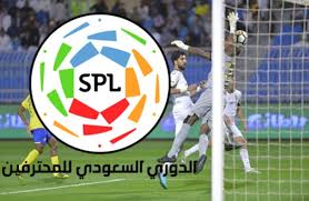 ويمر نادي الإتحاد بمشاكل على مستوى ترتيب الدوري السعودي هذا الموسم حيث هبط للمرتبة الثالثة خلف كل من الهلال المتصدر والأهلي الوصيف وذلك بعد تلقيه عقوبة من الإتحاد الدولي لكرة القدم فيفا بسبب مشاكل مادية مع أحد اللاعبين السابقين. Ø§Ù„Ø§ØªØ­Ø§Ø¯ Ø§Ù„Ø³Ø¹ÙˆØ¯ÙŠ Ù„ÙƒØ±Ø© Ø§Ù„Ù‚Ø¯Ù… ÙŠØ±ÙØ¹ Ø¹Ø¯Ø¯ Ø£Ù†Ø¯ÙŠØ© Ø¯ÙˆØ±ÙŠ Ø§Ù„Ù…Ø­ØªØ±ÙÙŠÙ†