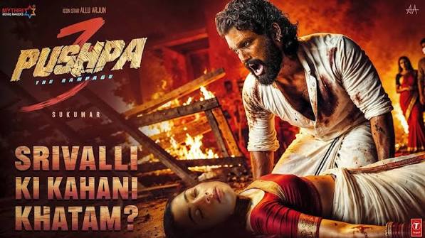 Pushpa 3 - The Rampage💥| REVENGE TRAILER FACTS💥🔥|Allu Arjun | Vijay Deverakonda | Rashmika |Fahadh
