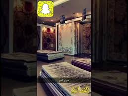 تغطيتنا لمعرض السجاد القفاري Youtube