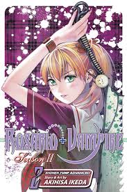 Not even anime adaptations are anything like the book it seems. Rosario Vampire Season Ii Vol 2 Book By Akihisa Ikeda Official Publisher Page Simon Schuster