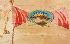 La primera bandera de la república del perú fue creada por el general josé de san martín , y decretada oficialmente el 21 de octubre de 1820. Bandera De Peru Carpetapedagogica Com
