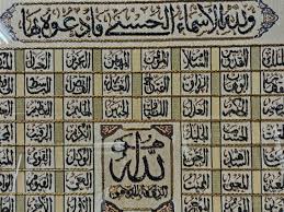 Check spelling or type a new query. Kaligrafi Kain Tenun Asmaul Husna Kaligrafi Muslim Facebook