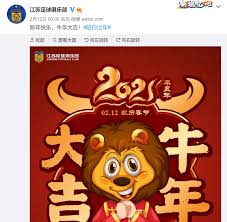 The website collected by this website comes from the. çœ‹ä¸ªçƒ 100 å…è´¹çœ‹çƒç¥žå™¨ å®˜ç½'