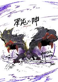 Gore magala (fnaf world animatronic version) (by dani285 or _forerunner_). Damn Wyvern Gems Zeldahunter Chaos Gore Magala
