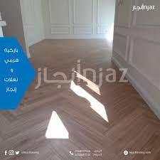 باركيه هرمي مثلثات home decor decals home decor decor