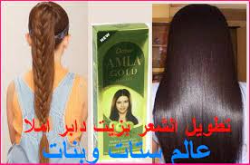 وصفة الدكتور جابر القحطاني لتطويل الشعر اجمل بنات