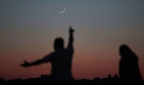 La coordination composée des quatre fédérations musulmanes (ffaiaca, gmp, mf et rmf) a fixé les dates du mois de ramadan 2021 / 1442 en france. E2unmm4357f 3m