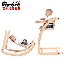 faroro yaponiya importirovala detskij stulchik derevo mnogofunkcionalnyj rebenok est detej stul detskij gamak rebenok est mebel dlya malyshej
