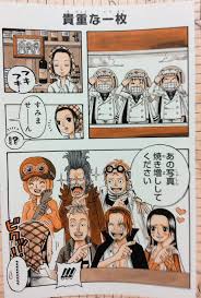 gallery おしゃれまとめの人気アイデア pinterest lea artya arumprana ルフィ かわいい 海賊アート 漫画イラスト
