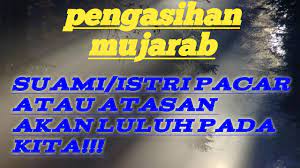 Relaxing recitation of surah taha for stress relief and soul healing shikh ismail annuri. Khasiat Surat Thaha Ayat 39 Pengasihan Doa Pelembut Hati Youtube
