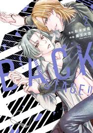BACK STAGE!! 2【電子特典付き】 - 影木栄貴蔵王大志 - BL(ボーイズラブ)マンガ・無料試し読みなら、電子書籍・コミックストア  ブックライブ