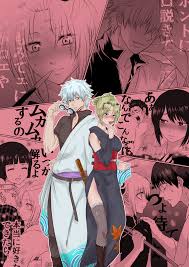 銀月 愛染香篇 anime cupples anime anime romance