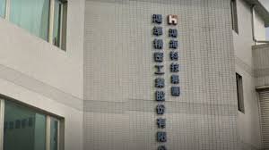 Search the world's information, including webpages, images, videos and more. Vnvmhaeodfzqgm