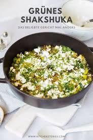 Grunes Shakshuka Rezept Mit Video Kitchen Stories Rezept Shakshuka Rezept Rezepte Ottolenghi Rezepte