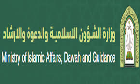 جميع الحقوق محفوظة وزارة الصحة ووقاية المجتمع دولة الامارات العربية المتحدة 2021 وزارةالصحةووقايةالمجتمع.امارات. Ø¨Ø¯Ø¡ ØªÙ‚Ø¯ÙŠÙ… ÙˆØ¸Ø§Ø¦Ù ÙˆØ²Ø§Ø±Ø© Ø§Ù„Ø´Ø¤ÙˆÙ† Ø§Ù„Ø§Ø³Ù„Ø§Ù…ÙŠØ© ÙˆØ§Ù„Ø¯Ø¹ÙˆØ© ÙˆØ§Ù„Ø§Ø±Ø´Ø§Ø¯ 1441 Ø¨Ù…Ø³Ù…ÙŠ Ø§Ù…Ø§Ù… Ù…Ø¤Ø°Ù† Ù„Ø­Ù…Ù„Ø© Ø§Ù„Ø«Ø§Ù†ÙˆÙŠØ©