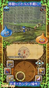 Home ゲーム テリーのワンダーランドsp 【テリワンsp】リバースパーティ（リバパ）の作り方｜おすすめのテーマptシリーズ①【おにこんぼう最強伝説再び】 テリワンspで対戦をやるなら、テーマパーティもやりたいですよね。何. é…ä¿¡é–‹å§‹ ã‚·ãƒªãƒ¼ã‚ºåŽŸç‚¹ãŒã‚¹ãƒžãƒ›ã«æœ€é©åŒ–ã•ã‚Œã¦ç™»å ´ ãƒ‰ãƒ©ã‚´ãƒ³ã‚¯ã‚¨ã‚¹ãƒˆãƒ¢ãƒ³ã‚¹ã‚¿ãƒ¼ã‚º ãƒ†ãƒªãƒ¼ã®ãƒ¯ãƒ³ãƒ€ãƒ¼ãƒ©ãƒ³ãƒ‰sp ãƒ•ã‚¡ãƒŸé€šapp