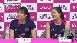 2보 카카오 김범수 의장 재산 절반 이상 기부하겠다. Qdvlklqotlutym