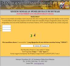 Sebelum membuat semakan daftar pemilih , pengundi boleh melihat perkongsian maklumat dekat artikel ini. Semakan Daftar Pemilih Spr 2016 Simple Suri