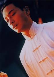 A Thousand Dreams of You — 1992