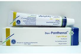 Pin By موقع بالشفا On سعر بانثينول كريم بانثينول للأطفال بانثينول للحبوب بانثينول كريم بانثينول لتفتيح الوجه كريم بانثينول للبشرة الدهنية كريم بانثينول للح Dermatology Cairo Egypt Cream